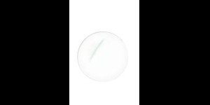 Verres sans protection CR 39 traitement antireflet AR transparents B5 épaisseur 2.2 mm