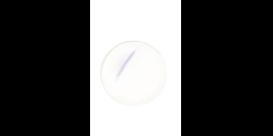 Lunettes plans 1.6 MR-8 transparentes avec traitement antireflet courbure 4 épaisseur 2.0 mm 1 pièce