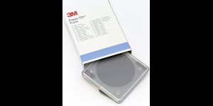 Prismafolie van 3M - 1 Δ